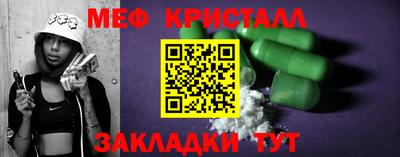 марки lsd Уссурийск