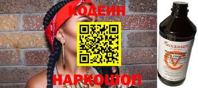 прущие грибы Чебоксары