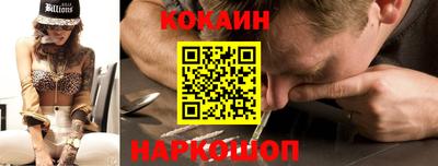 стафф Чапаевск