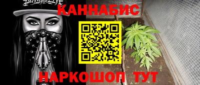 стафф Чапаевск