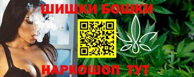 ALPHA PVP Чебаркуль