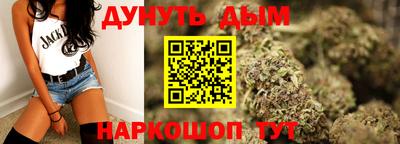 ALPHA PVP Чебаркуль