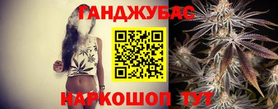 ALPHA PVP Чебаркуль