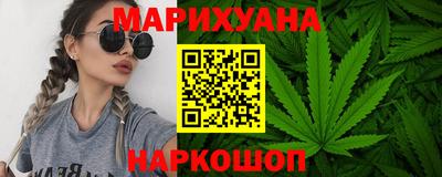 стафф Чапаевск