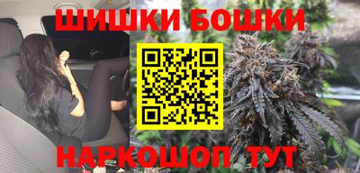 стафф Чапаевск