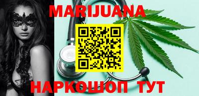 прущие грибы Чебоксары