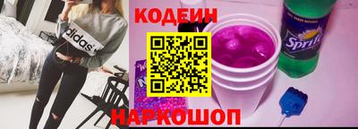 прущие грибы Чебоксары