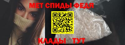 прущие грибы Чебоксары